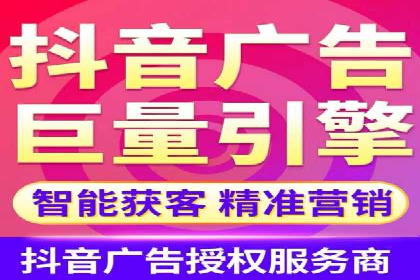 百度竞价托管公司案例分析：如何实现精准投放