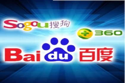 百度推广成本核算：案例分析及误区
